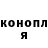 МЕТАДОН мёд Londynn Moore