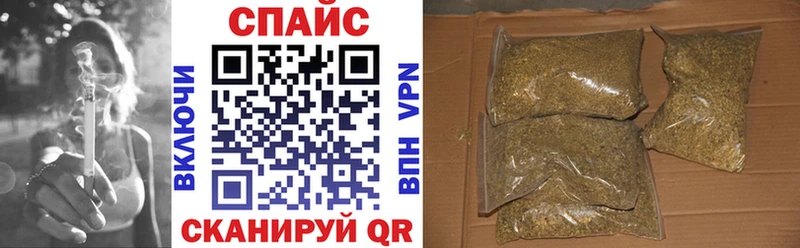 Бутират бутик  мориарти формула  Куровское 