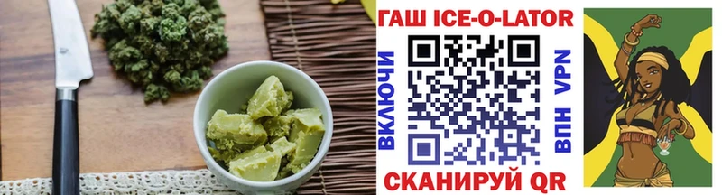 Еда ТГК марихуана  цена наркотик  Куровское 