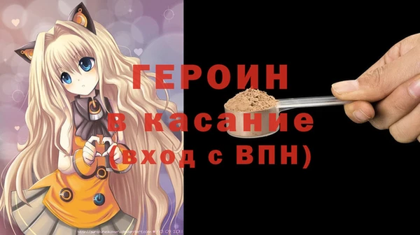 крисы Балабаново