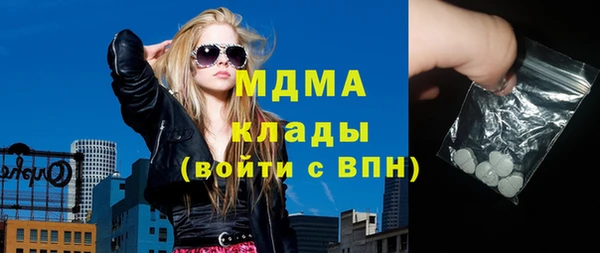 кокс Баксан