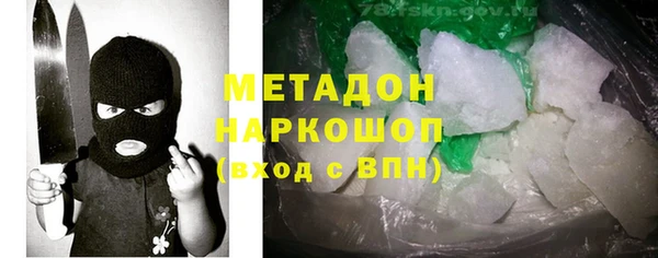 СК Пролетарск