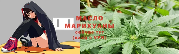 крисы Балабаново