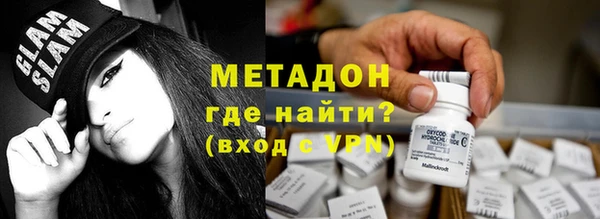 крисы Балабаново