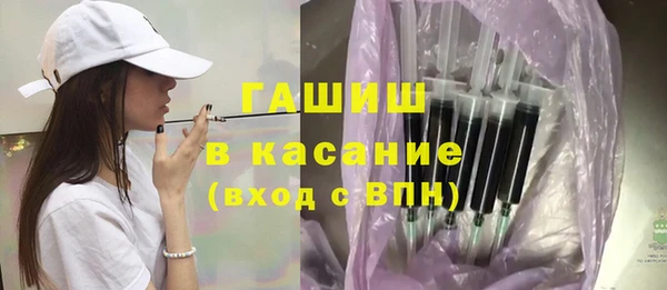 крисы Балабаново