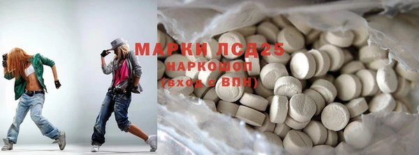 кокс Баксан