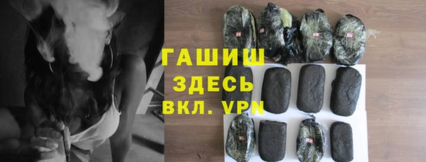 крисы Балабаново