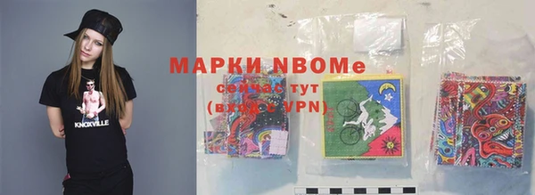 кокс Баксан