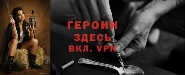 кокс Баксан