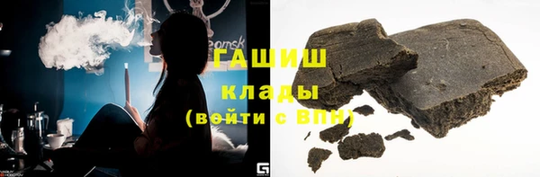 крисы Балабаново