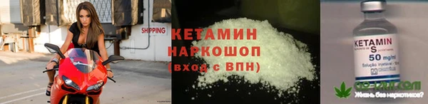 крисы Балабаново