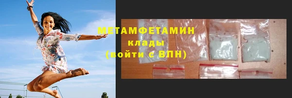 каннабис Приозерск