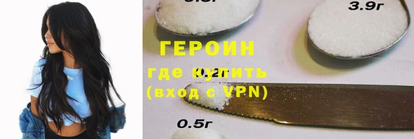 кокс Баксан