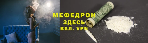 кокс Баксан