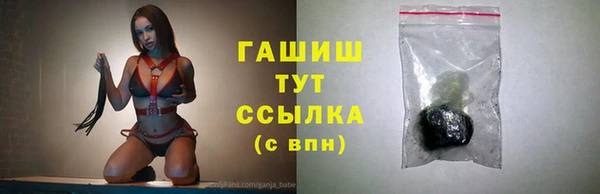 кокс Баксан