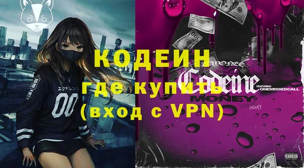 кокс Баксан