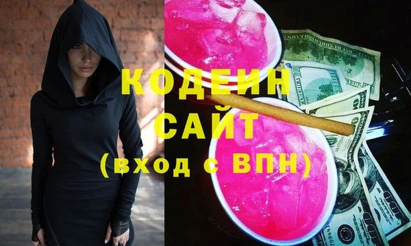 крисы Балабаново