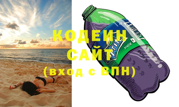 крисы Балабаново