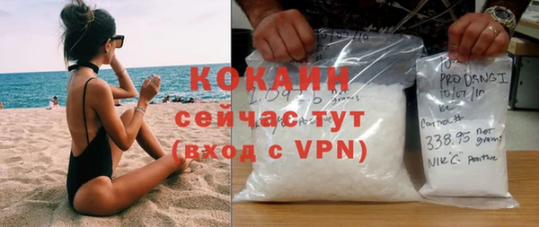 крисы Балабаново