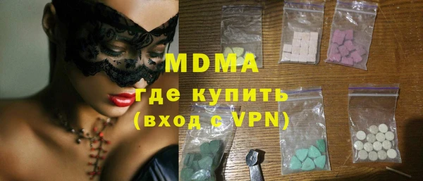 кокс Баксан