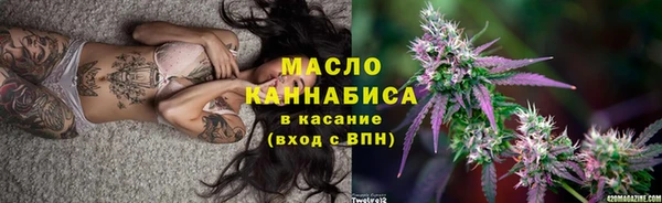 крисы Балабаново