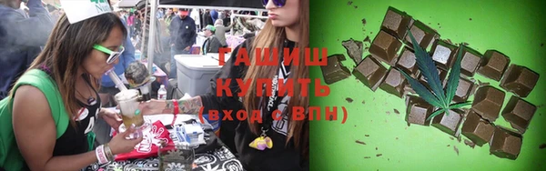 кокс Баксан