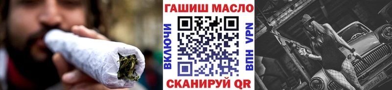 даркнет сайт  Куровское  площадка телеграм  ТГК жижа 